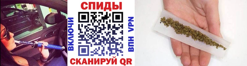 Купить где  Анапа  БУТИРАТ жидкий экстази 