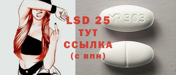2c-b Баксан