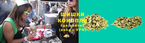 МДМА Балахна