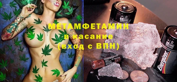 2c-b Баксан