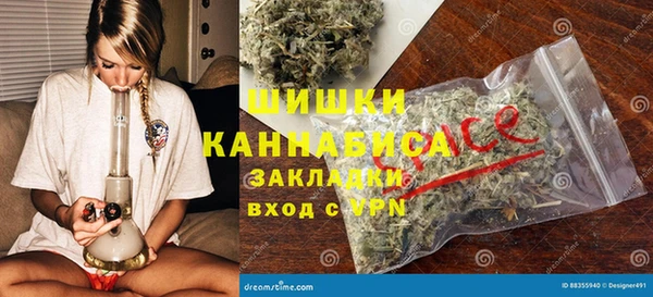 2c-b Баксан