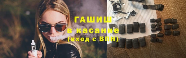 2c-b Баксан
