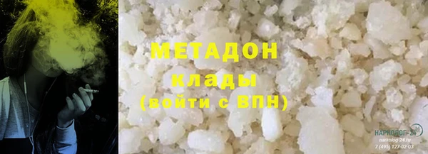 2c-b Баксан