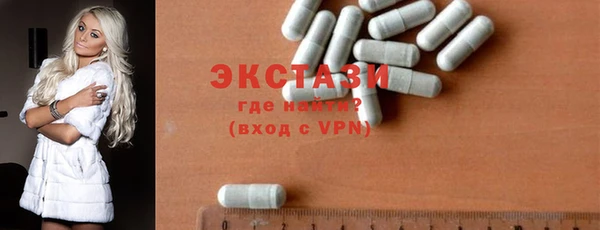 2c-b Баксан