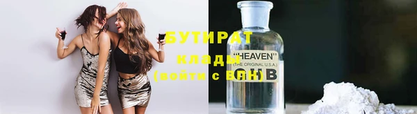 2c-b Козельск