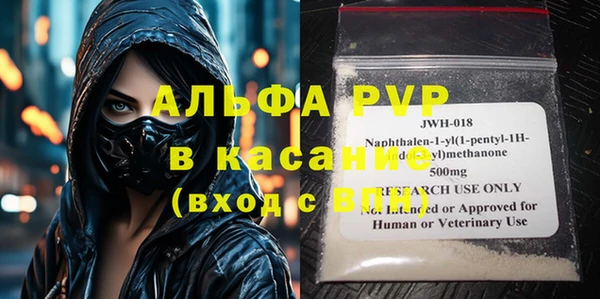 2c-b Баксан