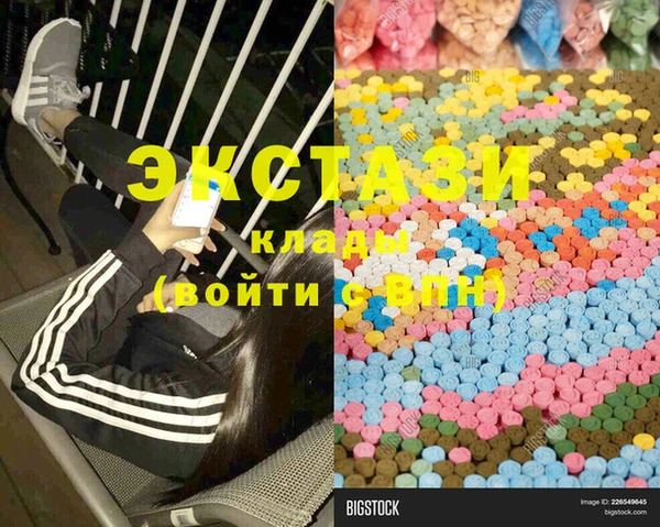 2c-b Баксан