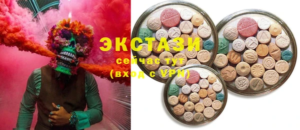 2c-b Баксан