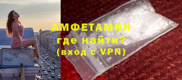 2c-b Баксан