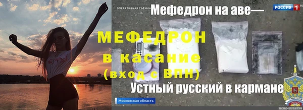 2c-b Баксан